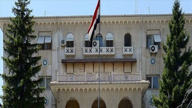 القنصلية المصرية