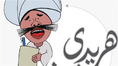 ساخرون.. وزير‭ ‬التموين‭:‬ لو‭ ‬الناس‭ ‬بطلت‭ ‬تخلف‭ ‬عيال‭ ‬الدولار‭ ‬هيرجع‭ ‬بـ‭ ‬8‭ ‬جنيه‭ ‬والسلع‭ ‬هتتوفر وهنتنغنغ‭ ‬كلنا‭!‬