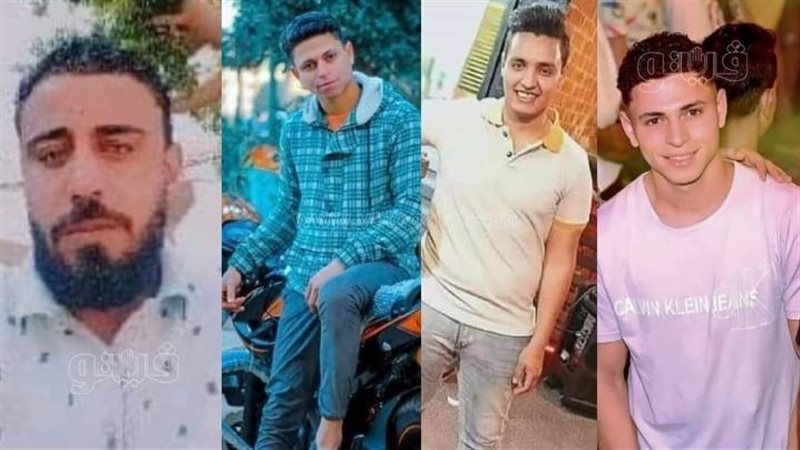 ضحايا حادث الصحراوي