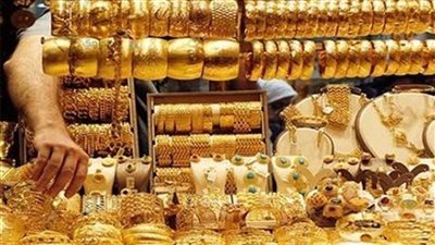أخبار الاقتصاد اليوم: انخفاض أسعار الذهب بختام التعاملات.. و100% ارتفاعًا في أسعار التوابل خلال شهر رمضان