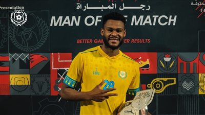فراس شواط أفضل لاعب في مباراة الإسماعيلي وإنبي