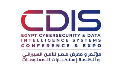 انطلاق فعاليات مؤتمر ومعرض مصر للأمن السيبراني 16 مايو المقبل 