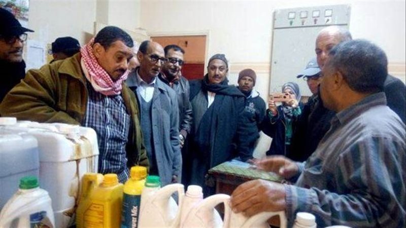  المبيدات الزراعية