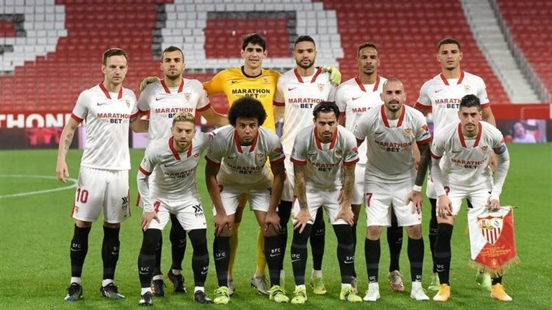 إشبيلية، فيتو 