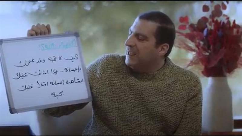 الدكتور عمرو خالد،