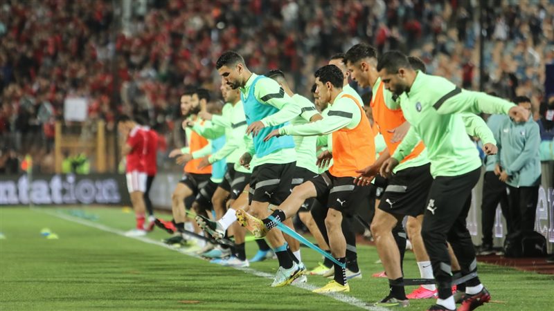 بيراميدز، فيتو
