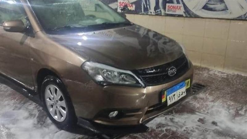 BYD