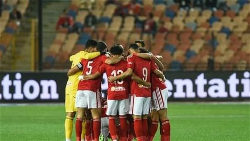 الاهلي،فيتو 