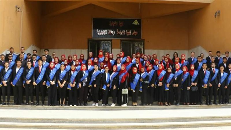 طلاب جامعة بنها،