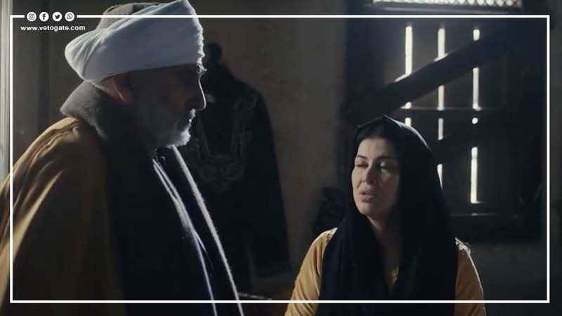  عملة نادرة، فيتو