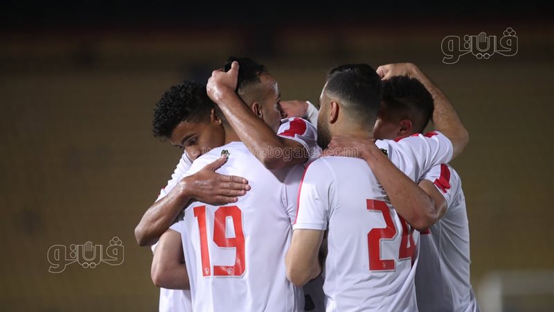 الزمالك وحرس الحدود،