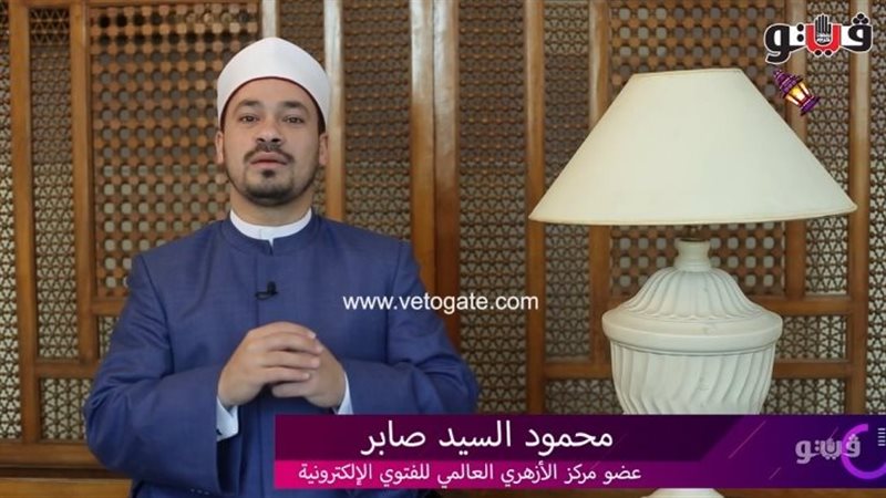  الشيخ محمود السيد