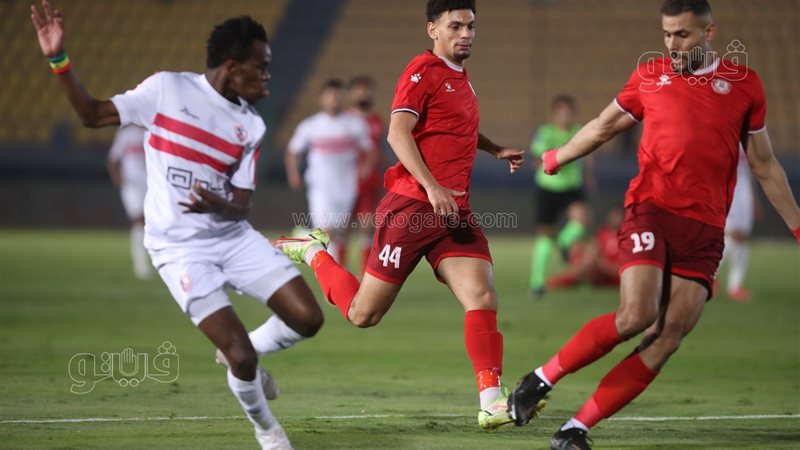 الزمالك وحرس الحدود،