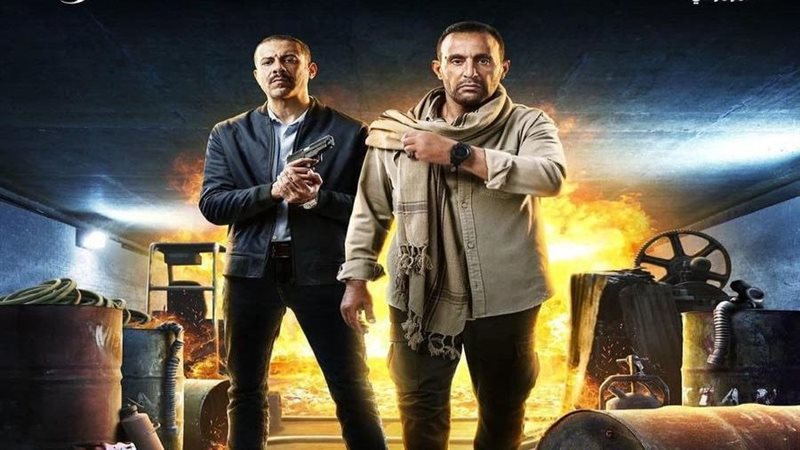 مسلسل حرب،فيتو