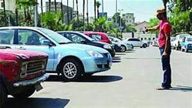 السايس 