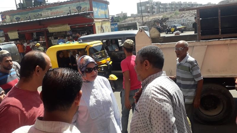 الإسكندرية