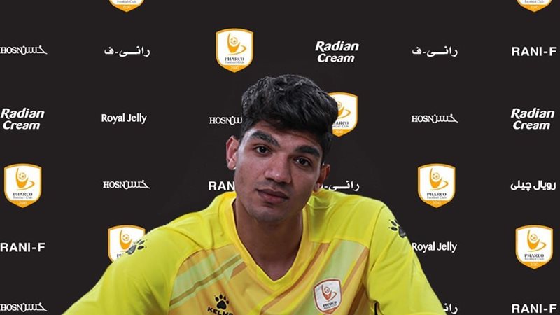 محمد صبحي