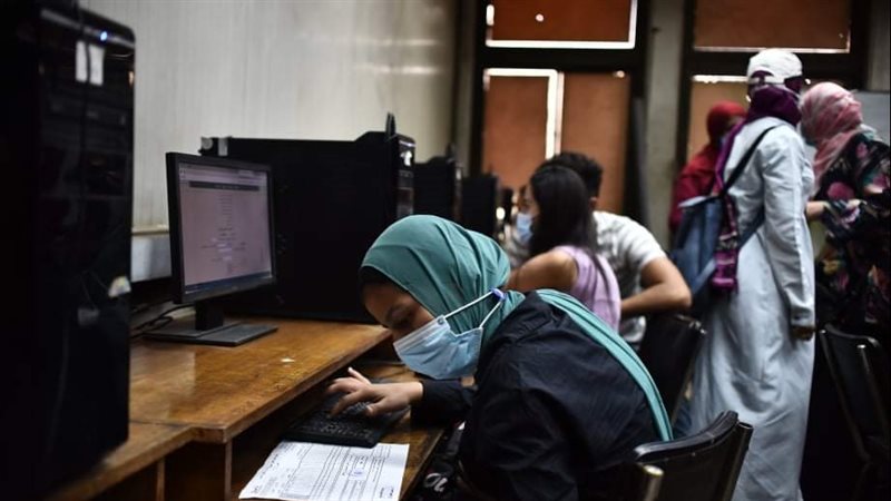 تنسيق الجامعات 2022