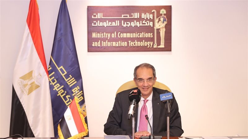  د. عمرو طلعت وزير