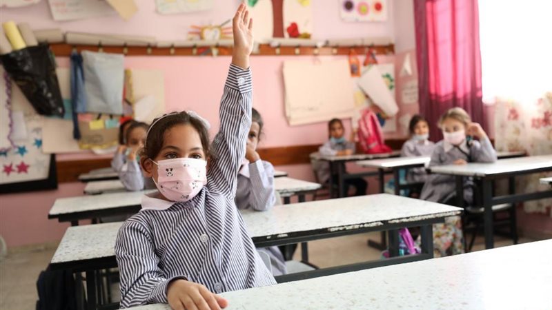 العام الدراسي الجديد
