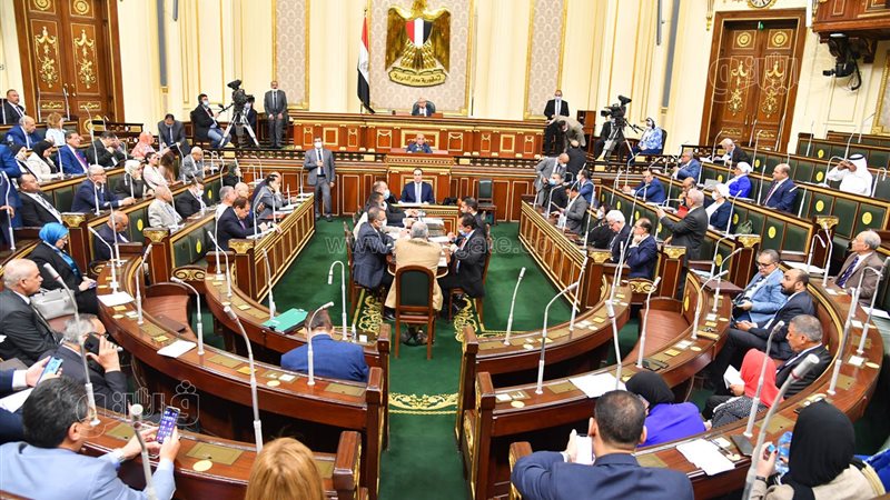 مجلس النواب