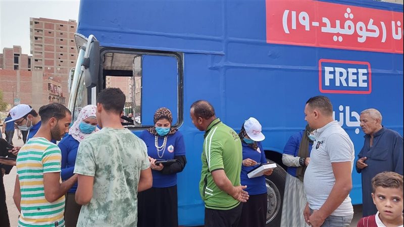 معا نطمئن