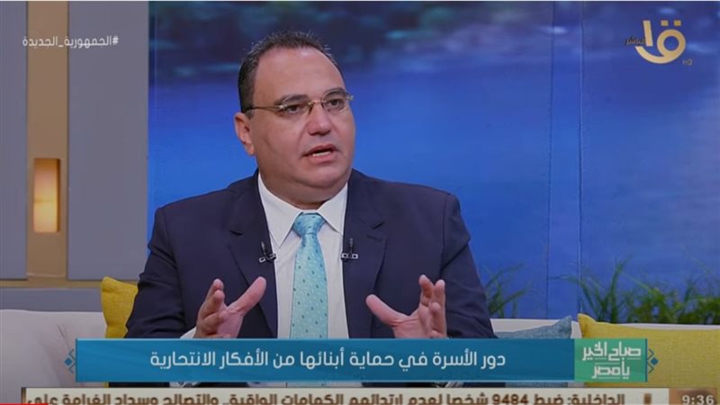  وليد هندي استشاري