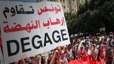 باحث: التنظيم الدولي للإخوان ليس بعيداً عن اشتعال الأحداث في تونس 