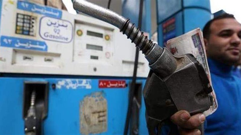 محطات الوقود 