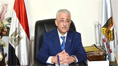 وزير التعليم يكشف موعد إعلان نتيجة الدور الثاني للثانوية العامة 2021 