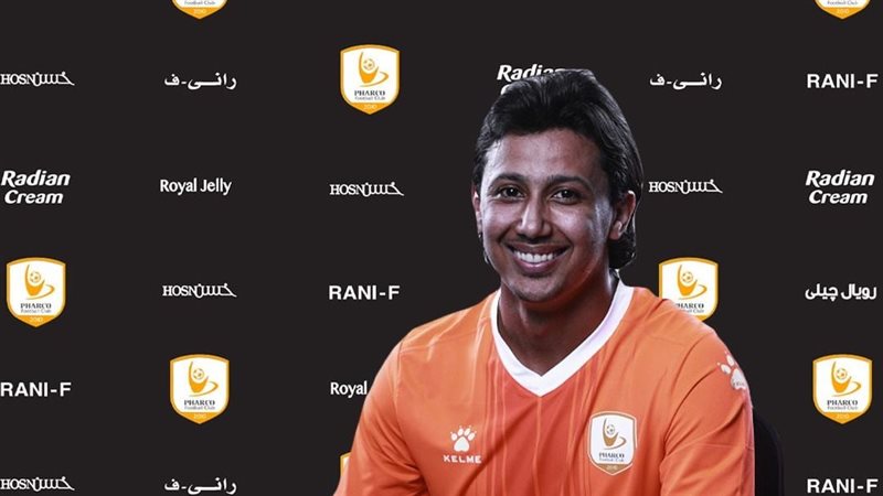 عمرو جمال