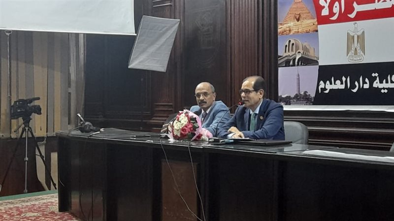 الدكتور يوسف عامر