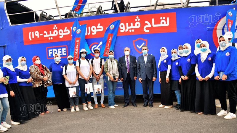 محافظ الغربية