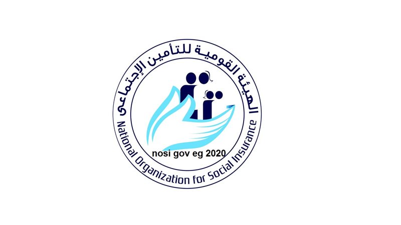 الهيئة القومية للتامينات