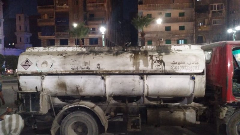 الإسكندرية