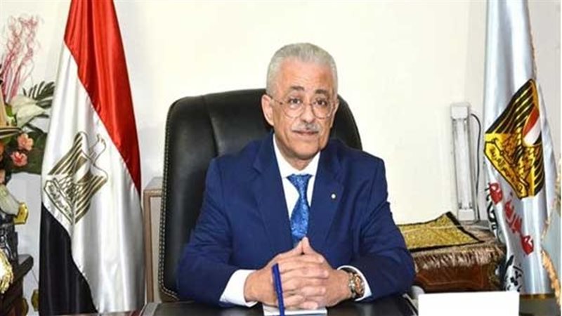 الدكتور طارق شوقي