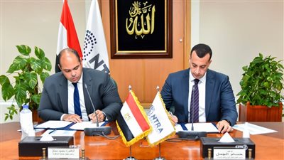 تنظيم الاتصالات وحماية المنافسة يوقعان مذكرة تفاهم 