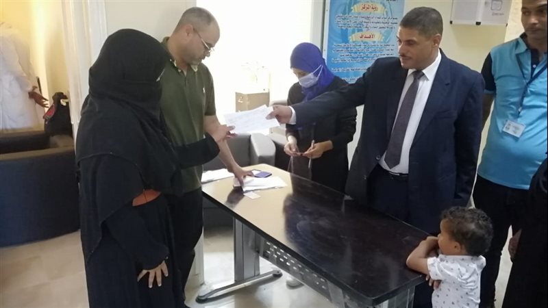 توزيع الفيزا كارد