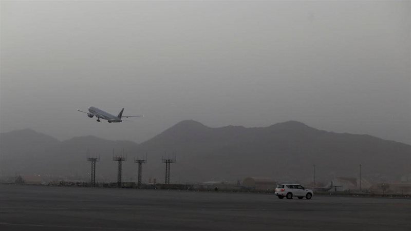 مطار كابول 