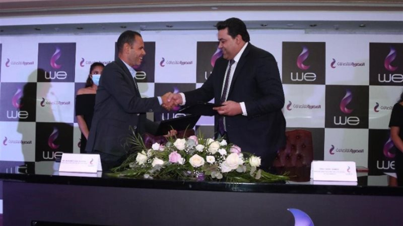توقيع برتوكول التعاون
