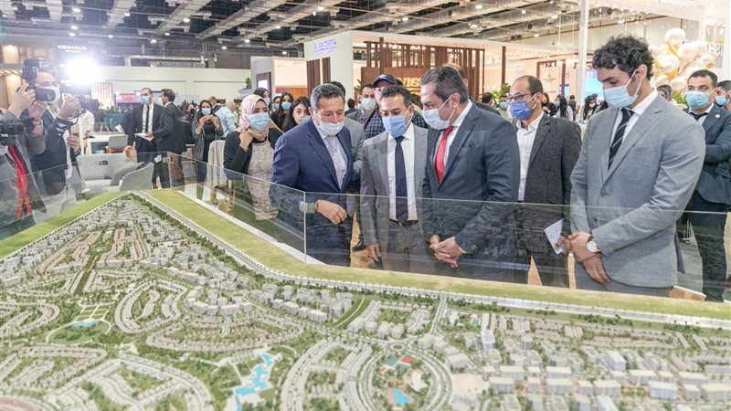 معرض سيتي سكيب