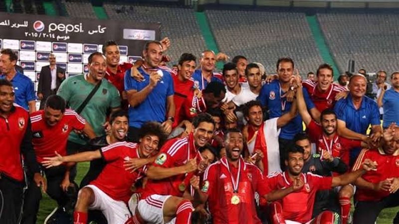 الأهلى بطل كأس السوبر