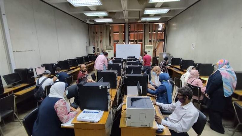 تنسيق الجامعات 