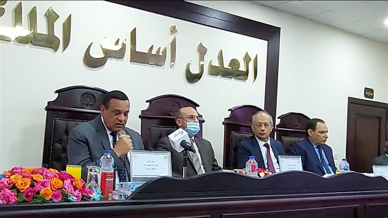 وزير العدل ومحافظ