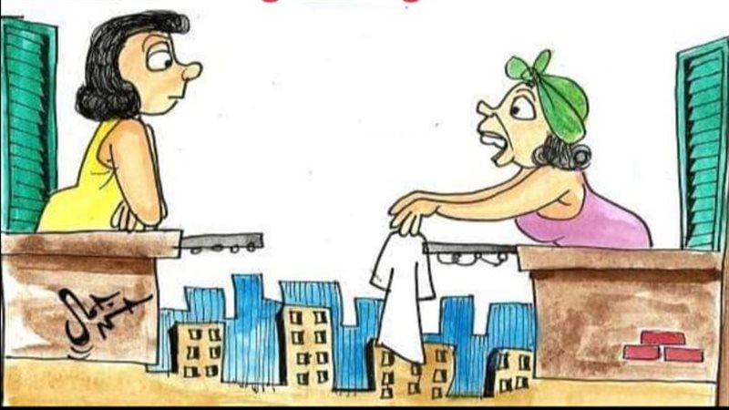 لقاح الزوجات شكل