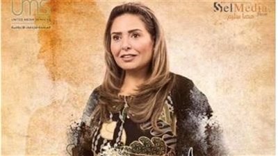 تعرف علي أجر صابرين في حكاية 