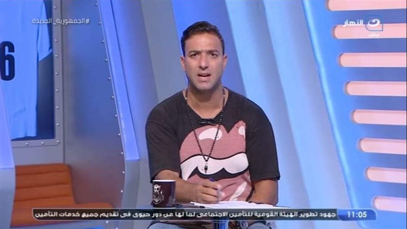 ميدو 