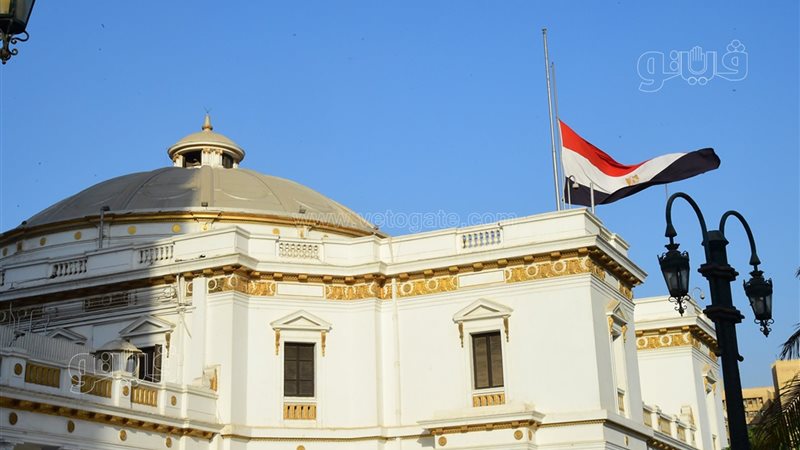 مجلس النواب