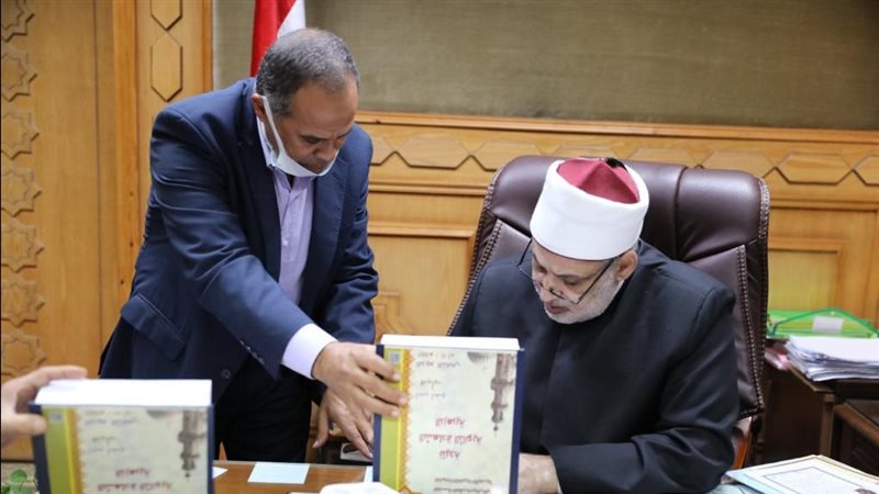 اعتماد نتيجة الثانوية
