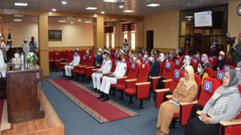 أكاديمية الشُرطة